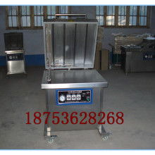 诸城强大机械厂 专业供应优质包装机械