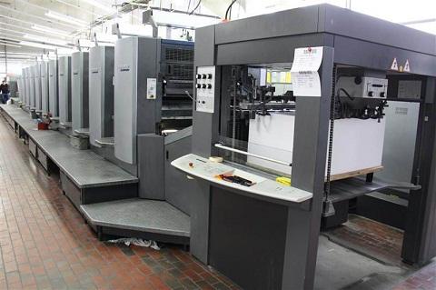 工厂设备回收与包装机械再利用 以海口鑫鹏海回收为例