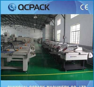 经济高效，品质可靠 上海厂家二合一封切包装机选购指南