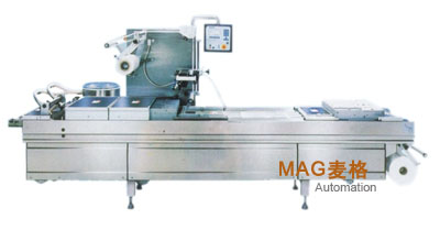 全自动拉伸膜真空包装机的简单介绍