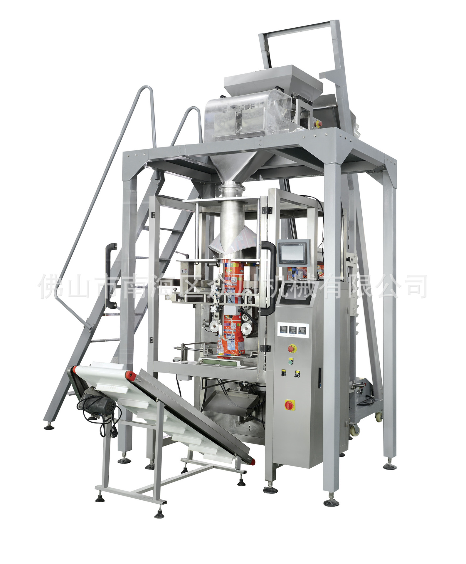 热销推荐 KDS-720二斗称大袋立式包装机，高效包装解决方案