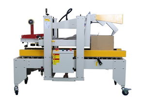 自动封箱机的分类及功能解析