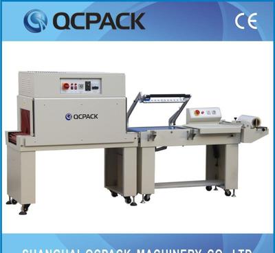 CE认证气动边封热收缩包装机械 质量可靠，高效包装解决方案